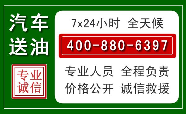 宜阳拖车救援发展新趋势：北斗导航系统加持下的拖车救援特点