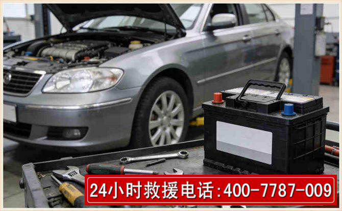 宜阳汽车电瓶搭电 宜阳汽车电瓶搭电