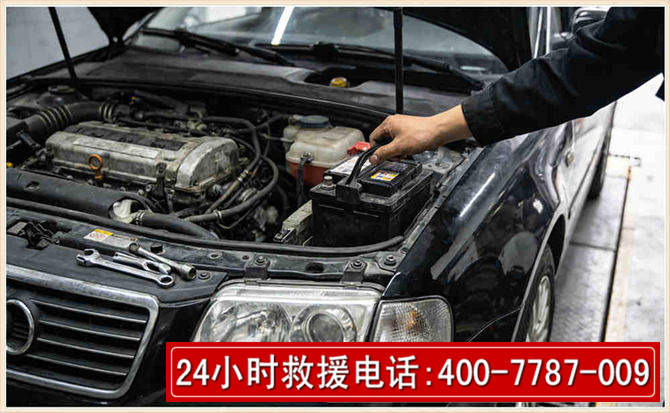 宜阳汽车搭电 宜阳汽车搭电