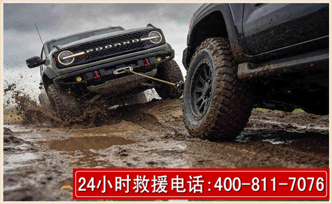宜阳长春汽车道路救援公司2026年7月备战台风巴威全面落实救援前置准备工作